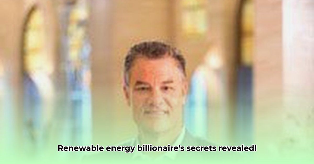 tom-cummins-net-worth